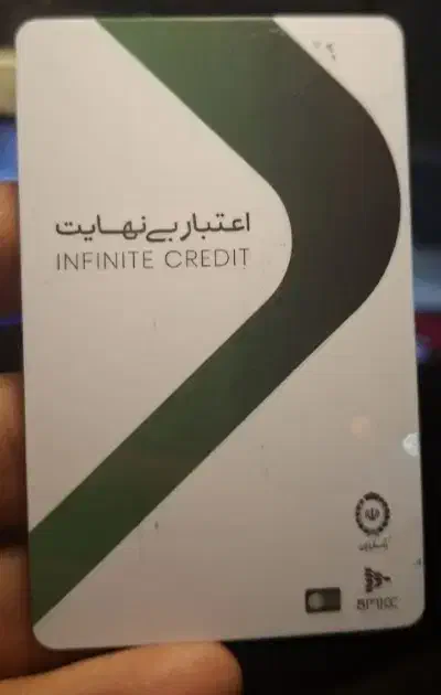 فروش کالاپی به بهترین قیمت|کارت هدیه و تخفیف|ماهنشان, |دیوار