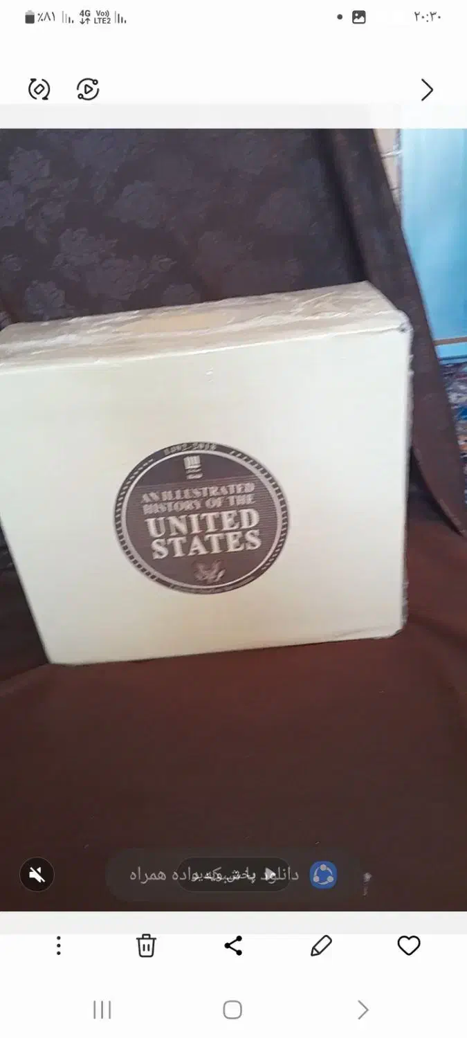 کتاب تاریخ مصور آمریکا|کتاب و مجله تاریخی|شیراز, پودنک|دیوار