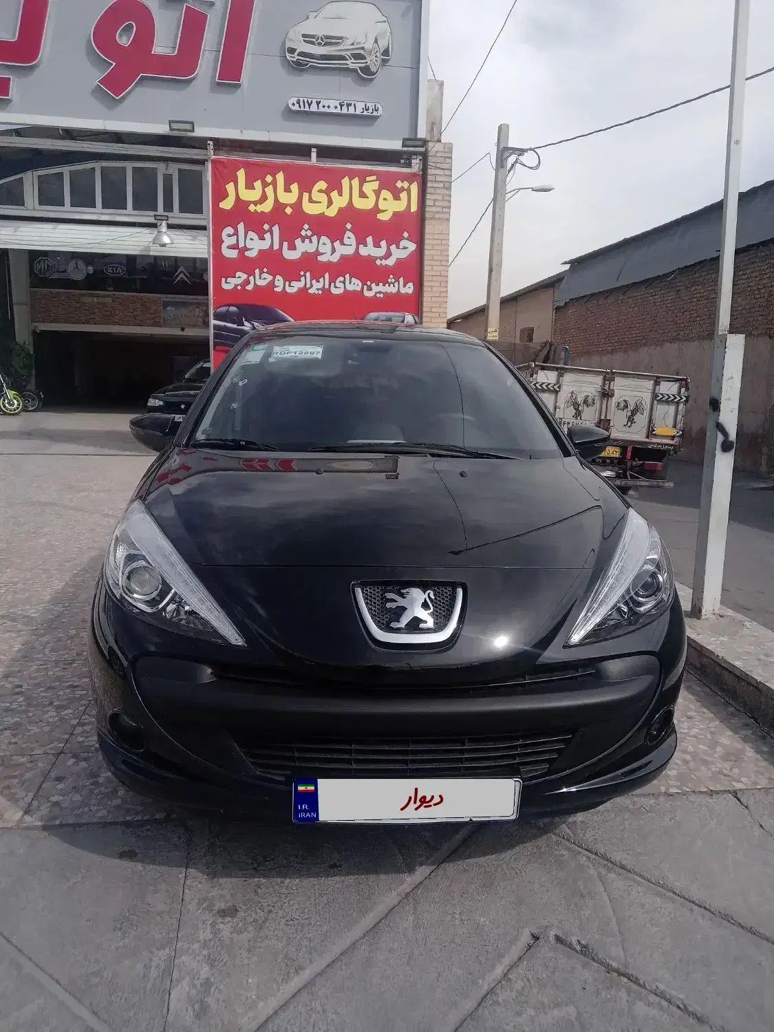 ۲۰۷ اتوماتیک مدل۱۴۰۳|خودرو سواری و وانت|شیراز, دباغ خانه|دیوار