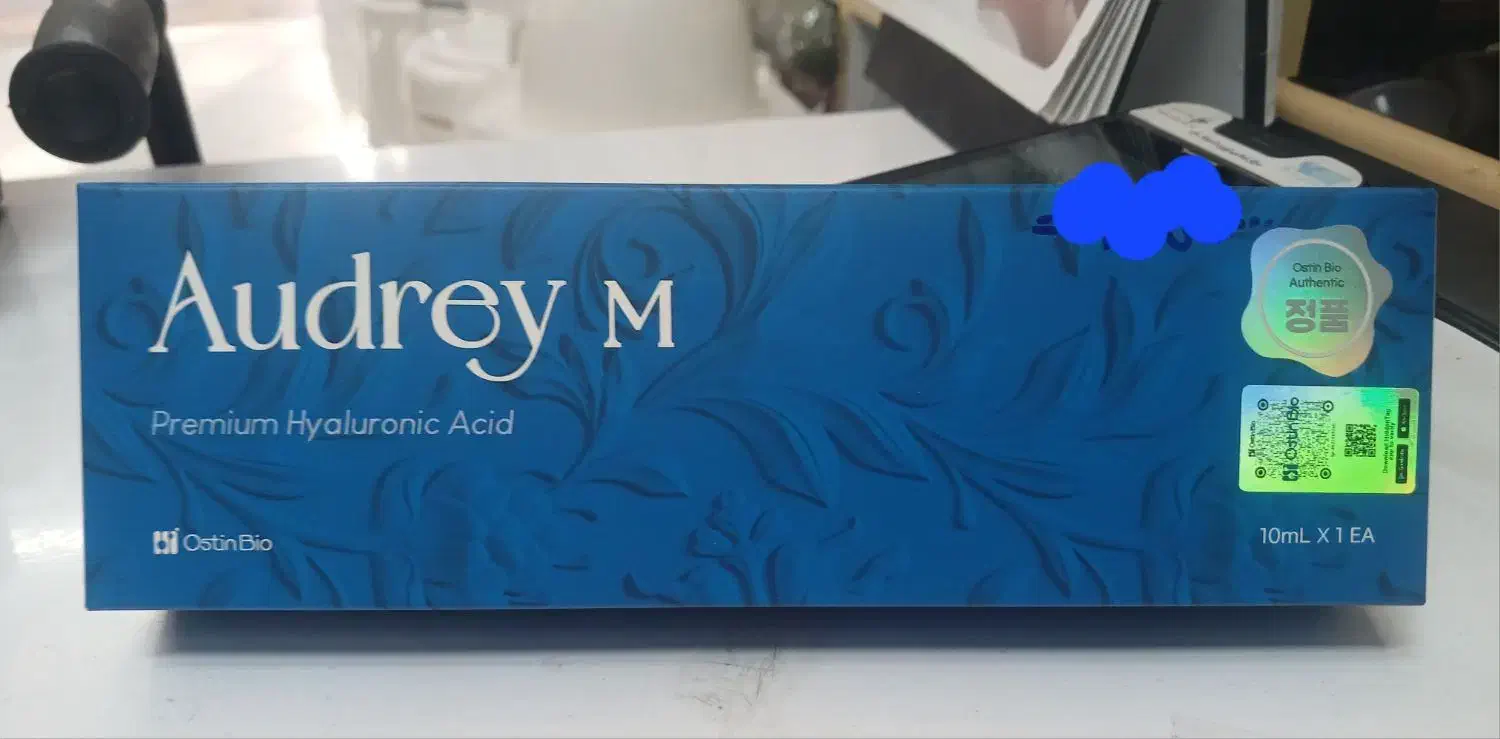 Audrey m & اودری ام|پزشکی|نیشابور, امین اسلامی|دیوار