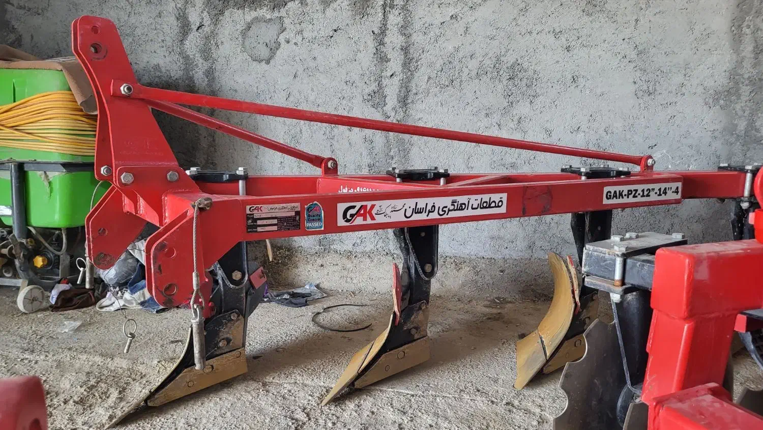 گواهن چهار خیش محمد زاده|ماشینآلات صنعتی|کرخه, |دیوار