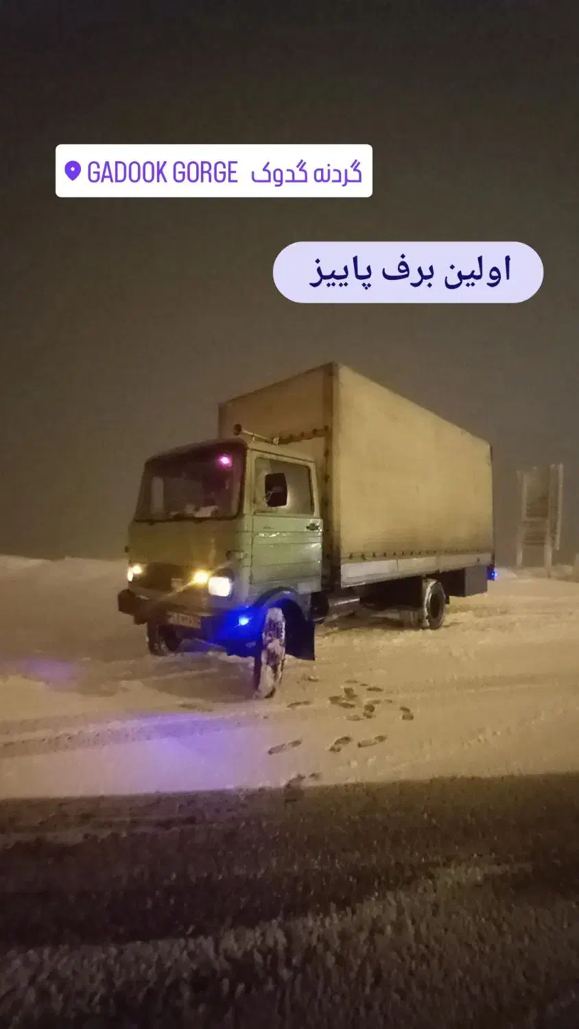 باربری واسباب کشی|خدمات حمل و نقل|بجنورد, |دیوار