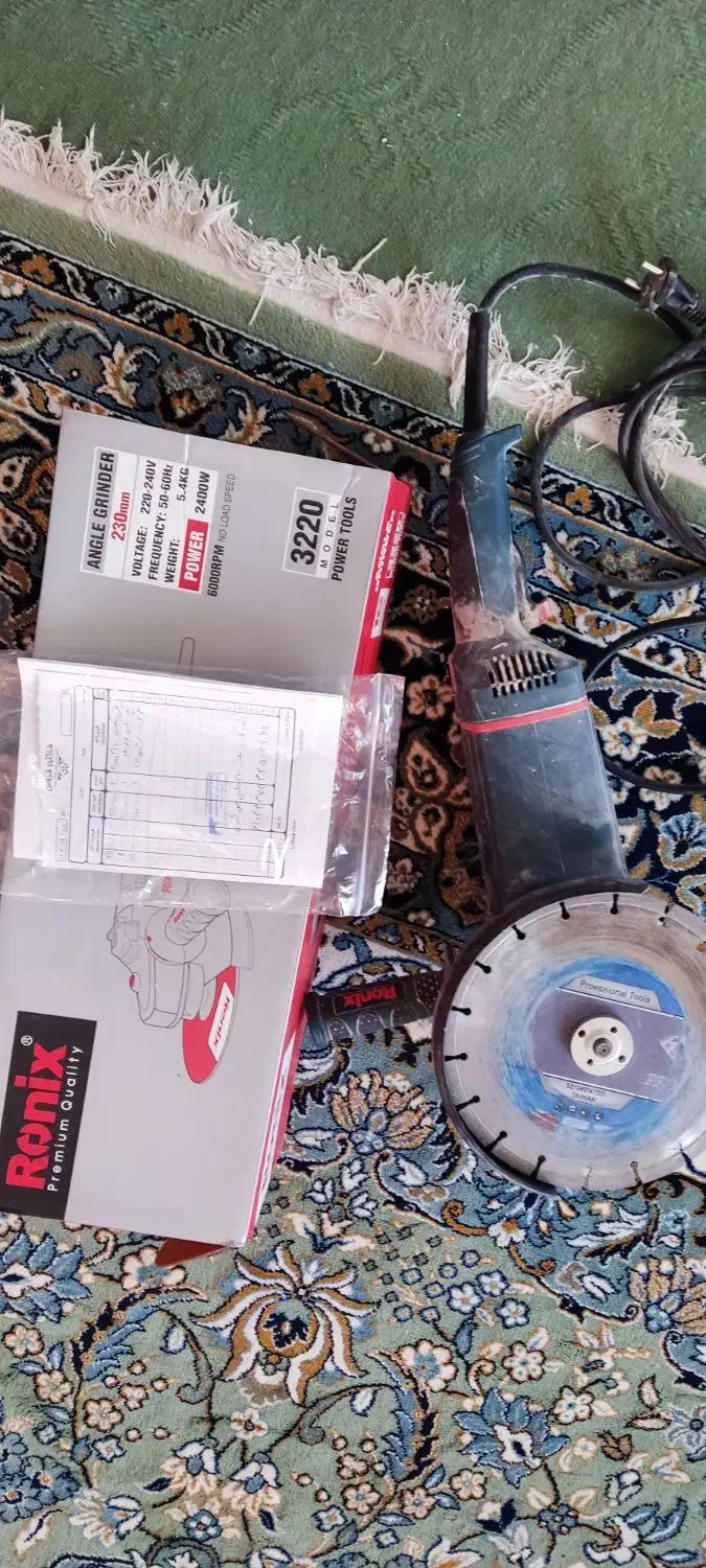 سنگ فرز|ابزارآلات|شیراز, شهرک مطهری|دیوار