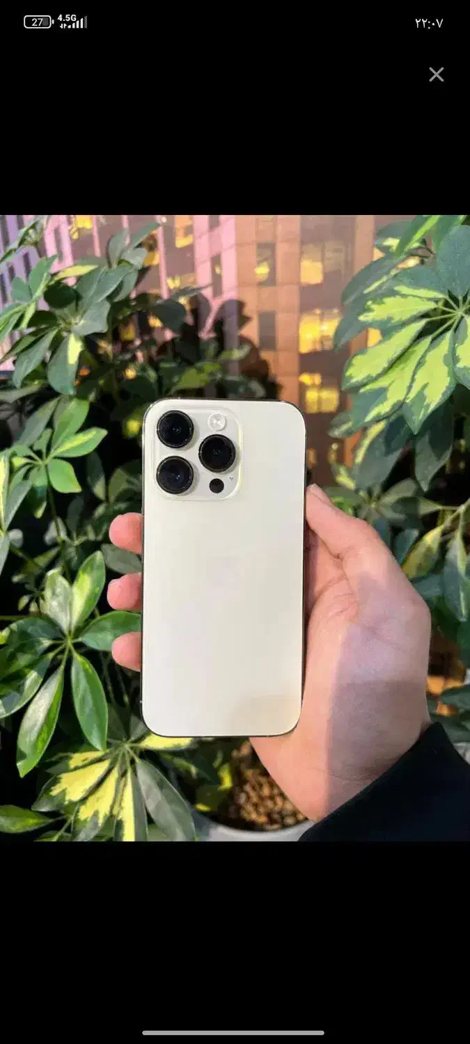 15pro 256|موبایل|مرند, |دیوار