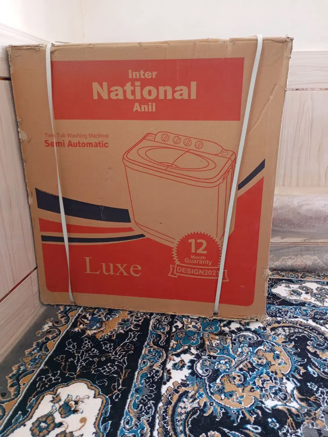 لباسشویی قالی|ماشین لباسشویی و خشک‌کن لباس|گرمه, |دیوار