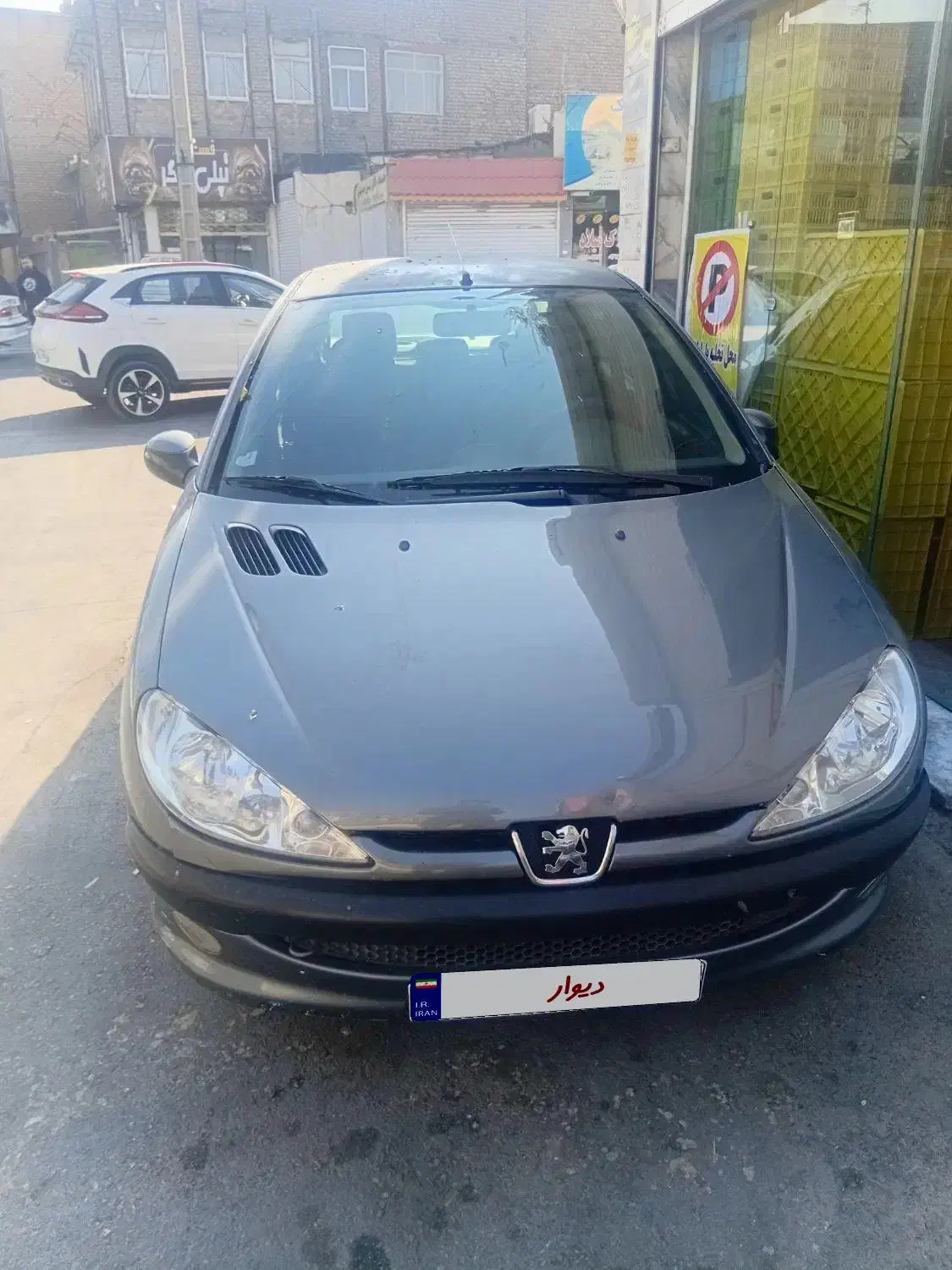 206مدل 85 فروش فوری|خودرو سواری و وانت|مشهد, شهید معقول|دیوار