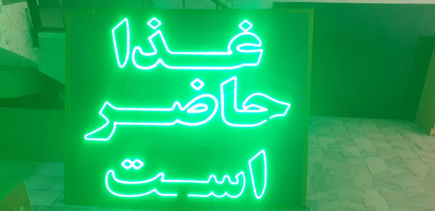 تابلو ال ای دی کباب و دیزی و غذا حاضر است|کافی‌شاپ و رستوران|همدان, |دیوار