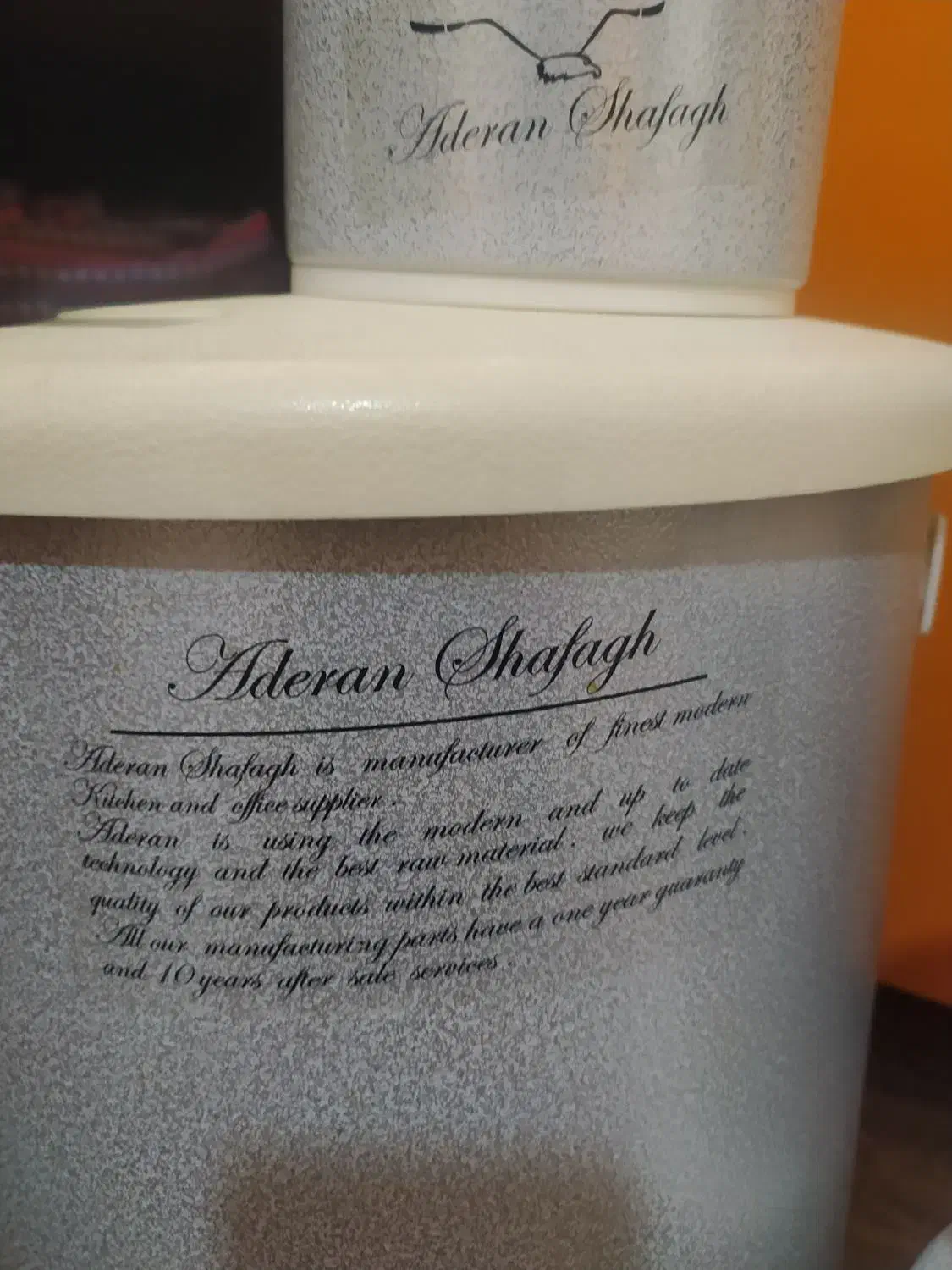 سرویس آشپزخانه(شفق)نقره ای|ظروف نگهدارنده، پلاستیکی، یکبارمصرف|زنجان, |دیوار