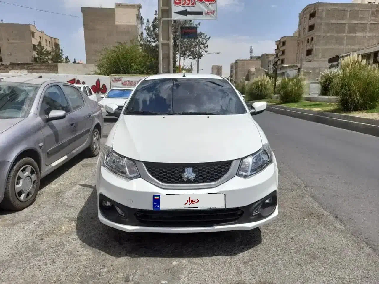 سواری|خودرو سواری و وانت|فردیس, قریشی|دیوار