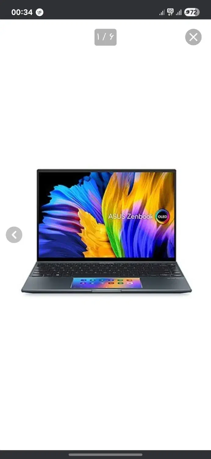 لپتاپ zenbook 14x oled|رایانه همراه|مشهد, شیرودی|دیوار