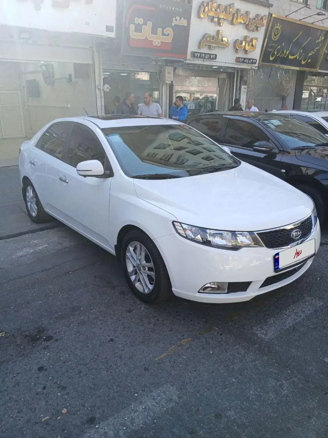 سراتو ۹۸اپشنال در حد نو|خودرو سواری و وانت|تهران, علم و صنعت|دیوار