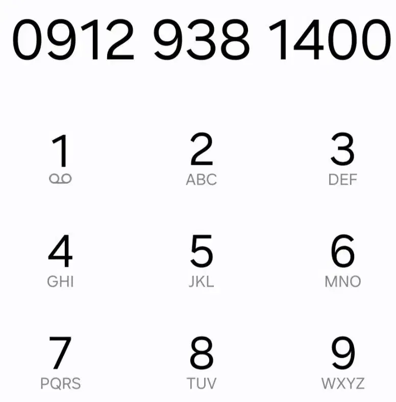 0912.938.1400|سیمکارت|کیش, |دیوار