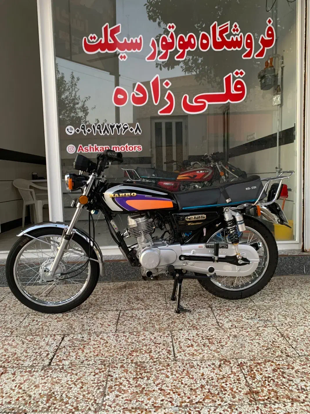 کویر و رهرو|موتورسیکلت|گنبد کاووس, |دیوار