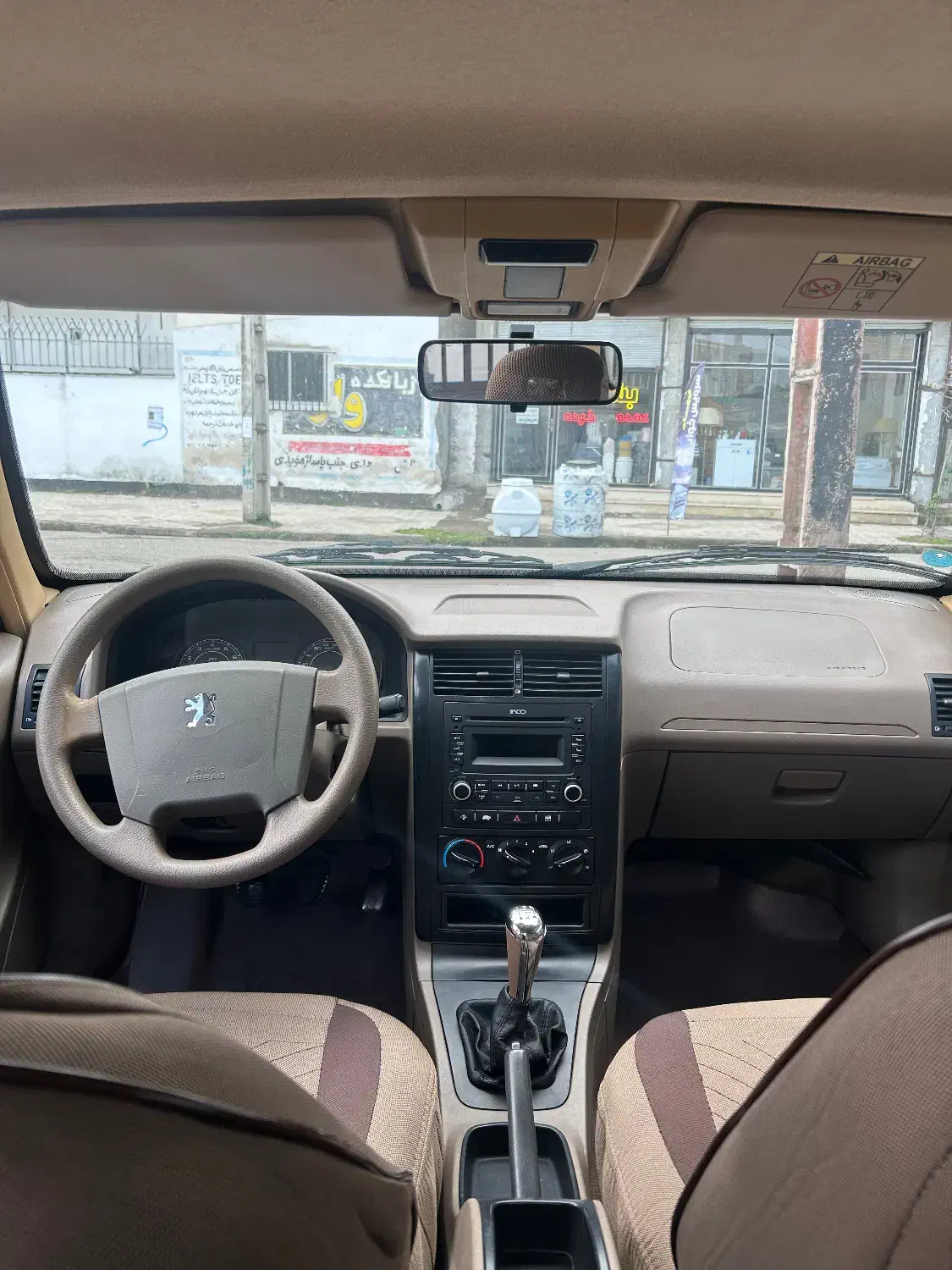 پژو ۴۰۵ مدل ۹۶|خودرو سواری و وانت|تالش, هشتپر|دیوار