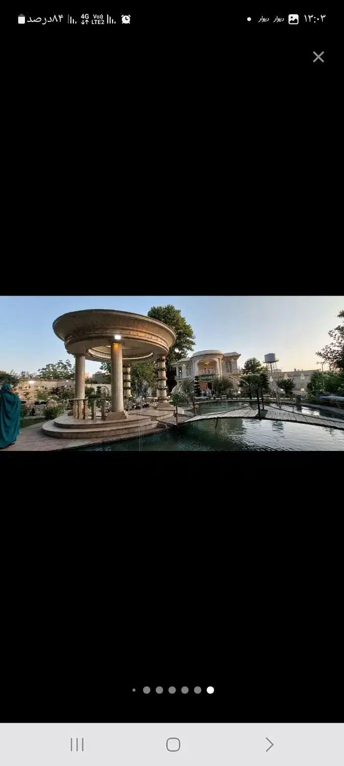 باغ تالار و عمارت عقد نورا|خدمات پذیرایی، مراسم|کرج, حصارک پایین|دیوار