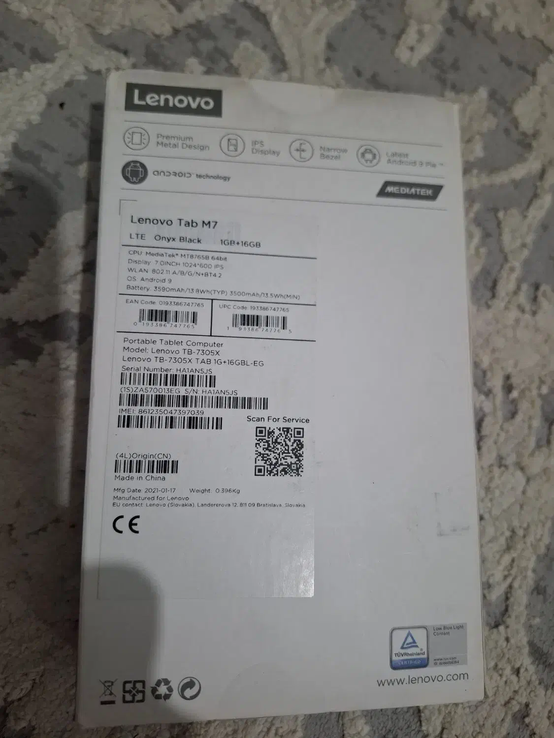 تبلت|تبلت|مشهد, حسینآباد|دیوار