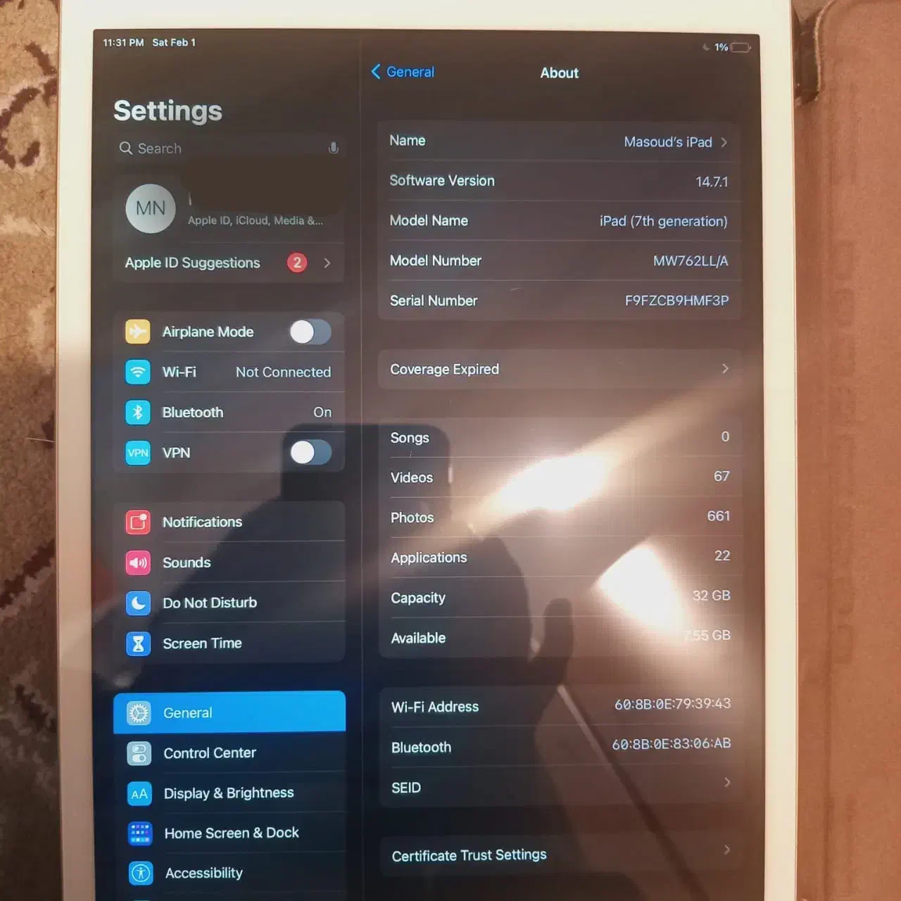 تبلت اپل|تبلت|اصفهان, نقش جهان|دیوار