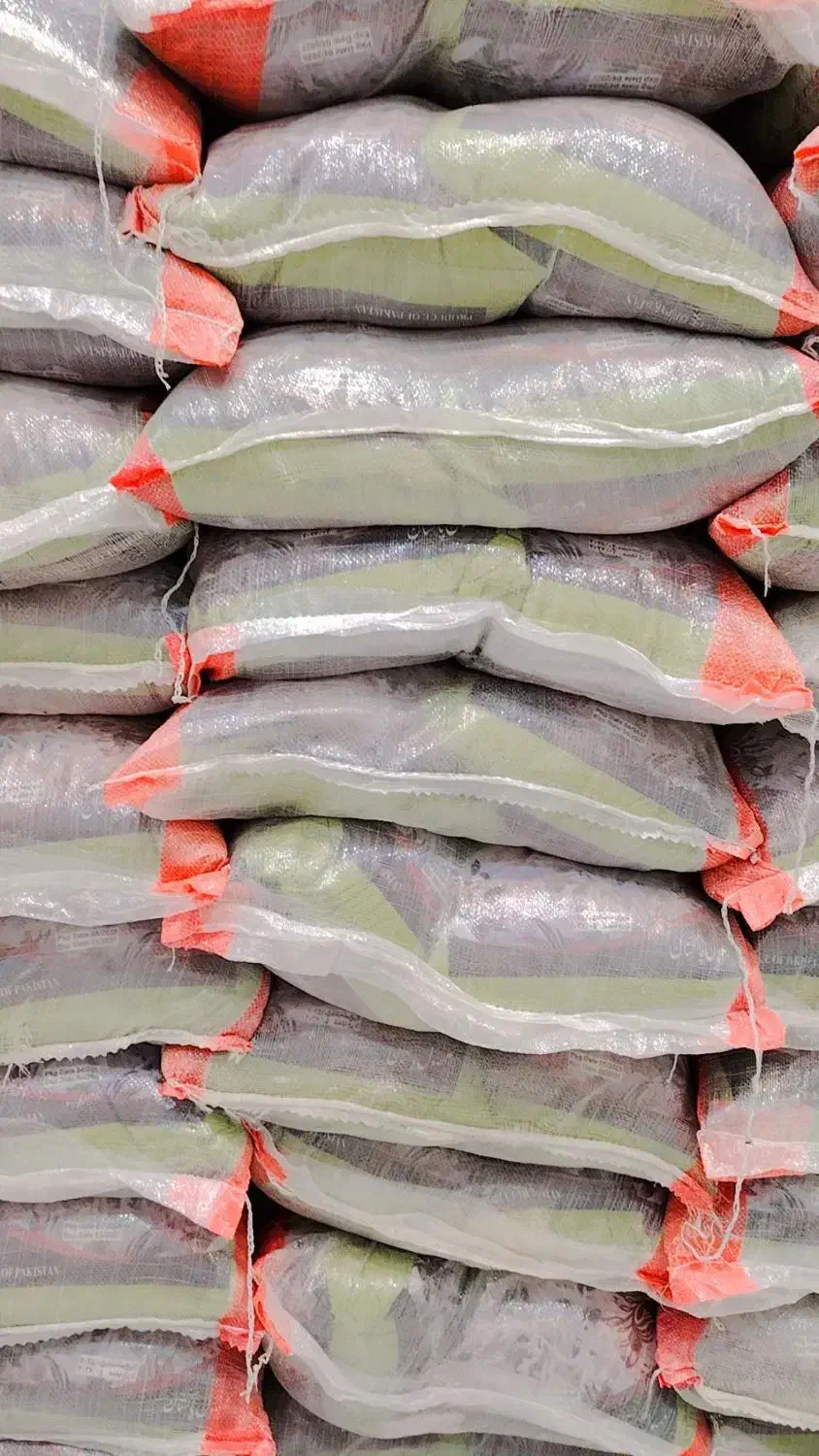 برنج سوپرباسماتی غزال|عمدهفروشی|کاشمر, |دیوار