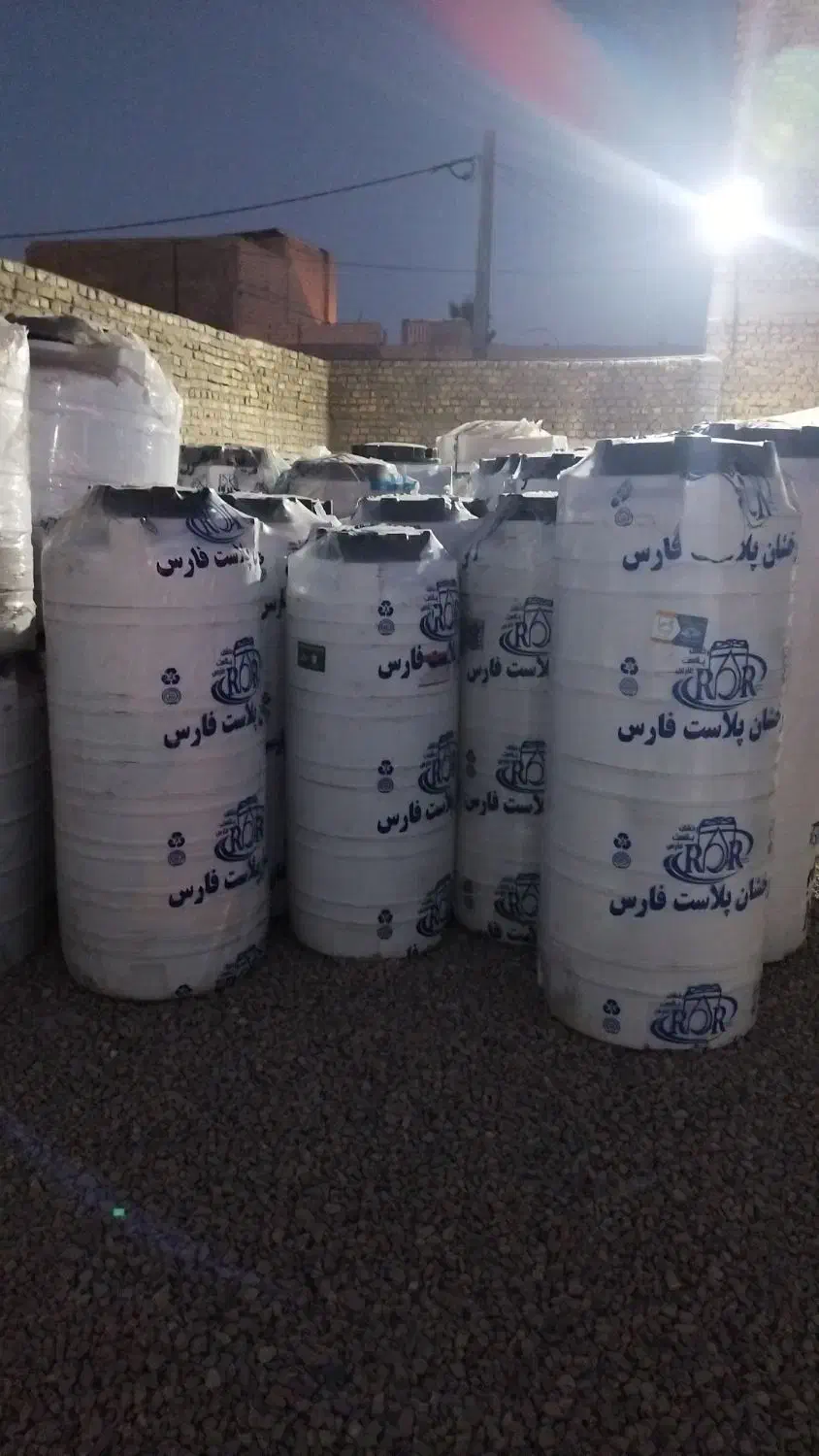 همه روزه آماده فروش می باشد حتی روزهای تعطیل|مصالح و تجهیزات ساختمان|یزد, |دیوار