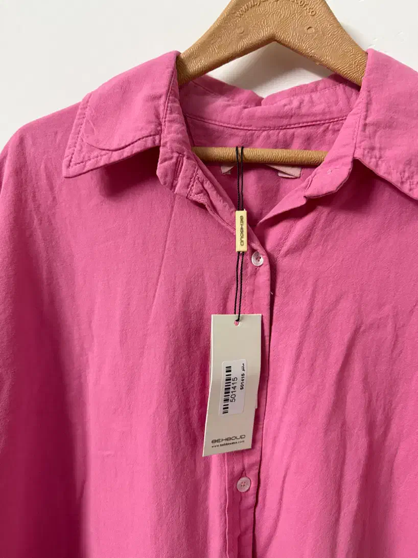 شومیز|لباس|مشهد, کوثر|دیوار