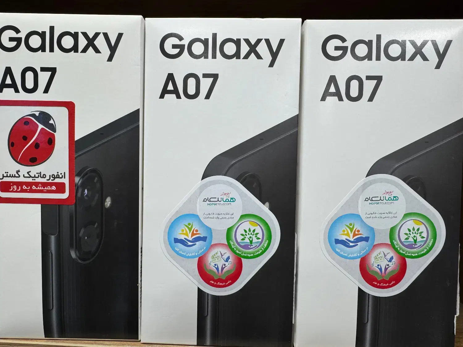 Samsung A07 128/6 رجیستر همراه با گارانتی|موبایل|سنندج, |دیوار