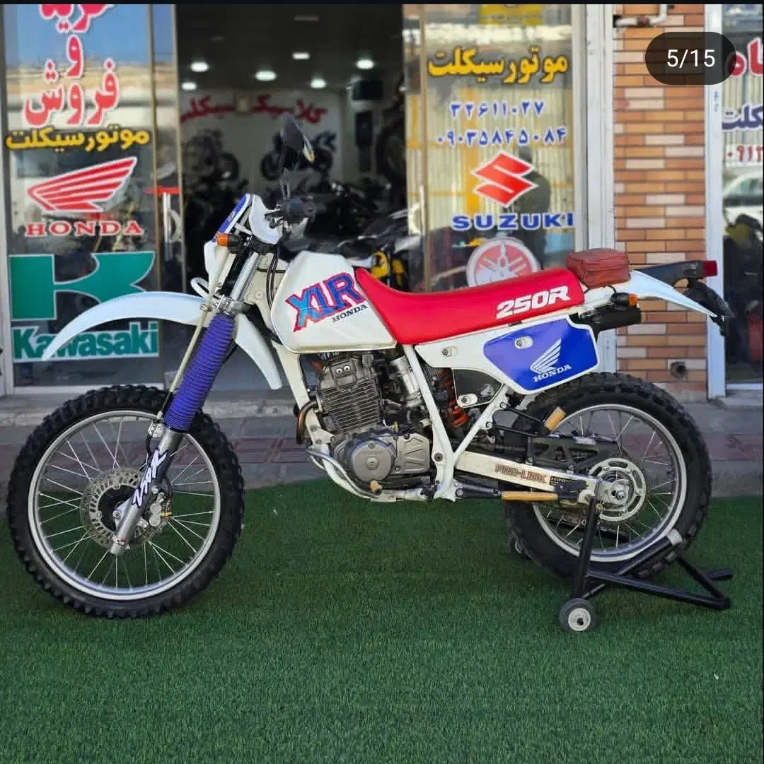 XLR250|موتورسیکلت|اصفهان, حسین‌آباد|دیوار