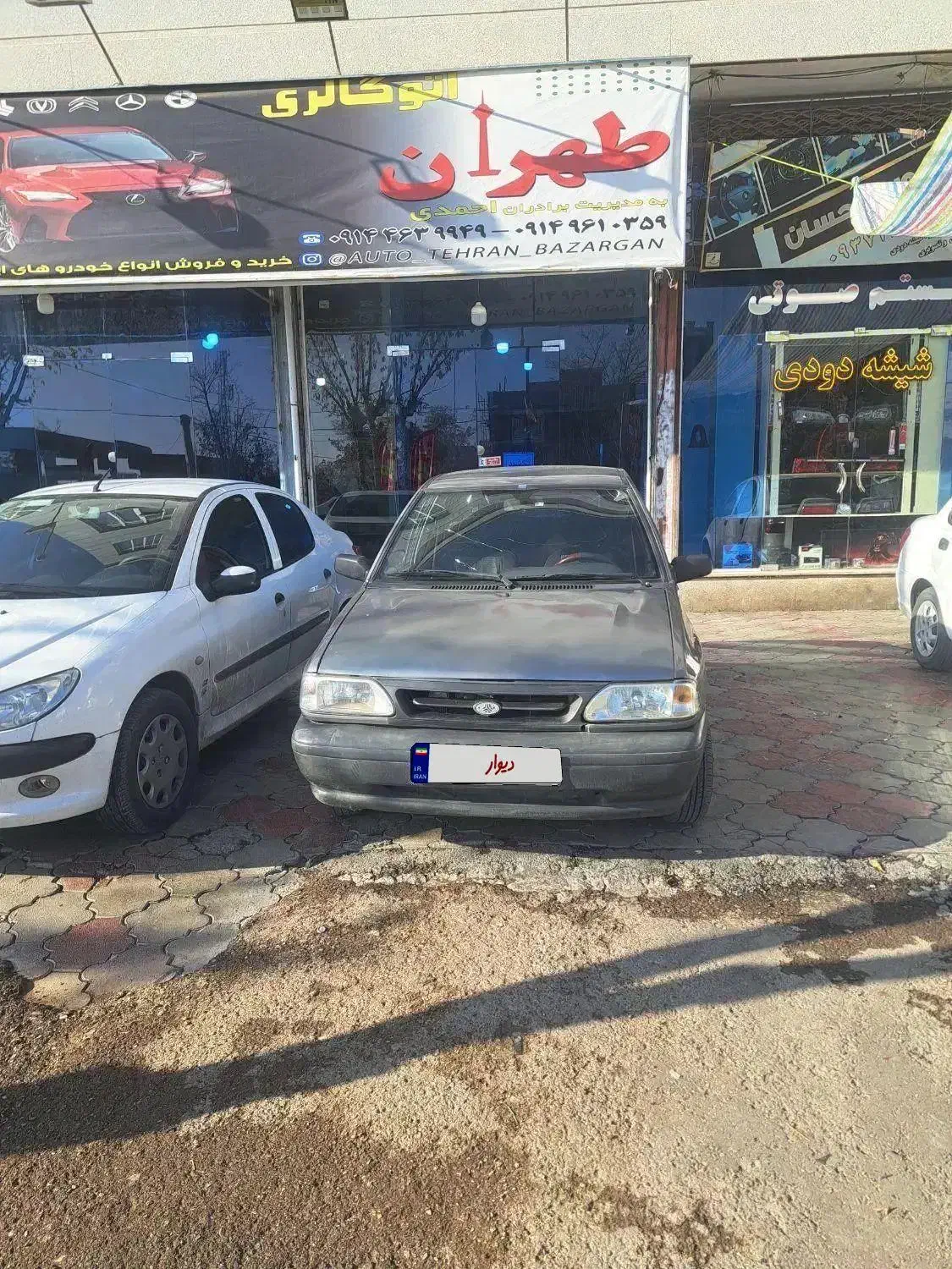 پراید مدل ۱۳۹۱. دوگانه کارخانه|خودرو سواری و وانت|ماکو, |دیوار