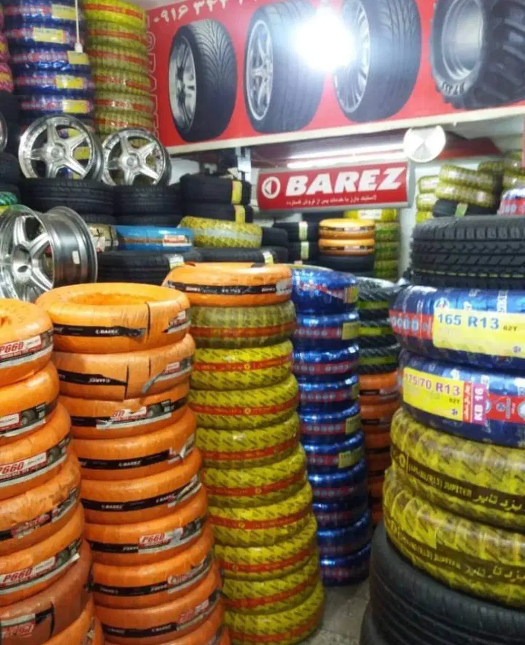 کارگر لاستیک فروشی پنچرگیری  مکانیک جلوبندی روغن|استخدام صنعتی، فنی، مهندسی|تهران, پاسداران|دیوار