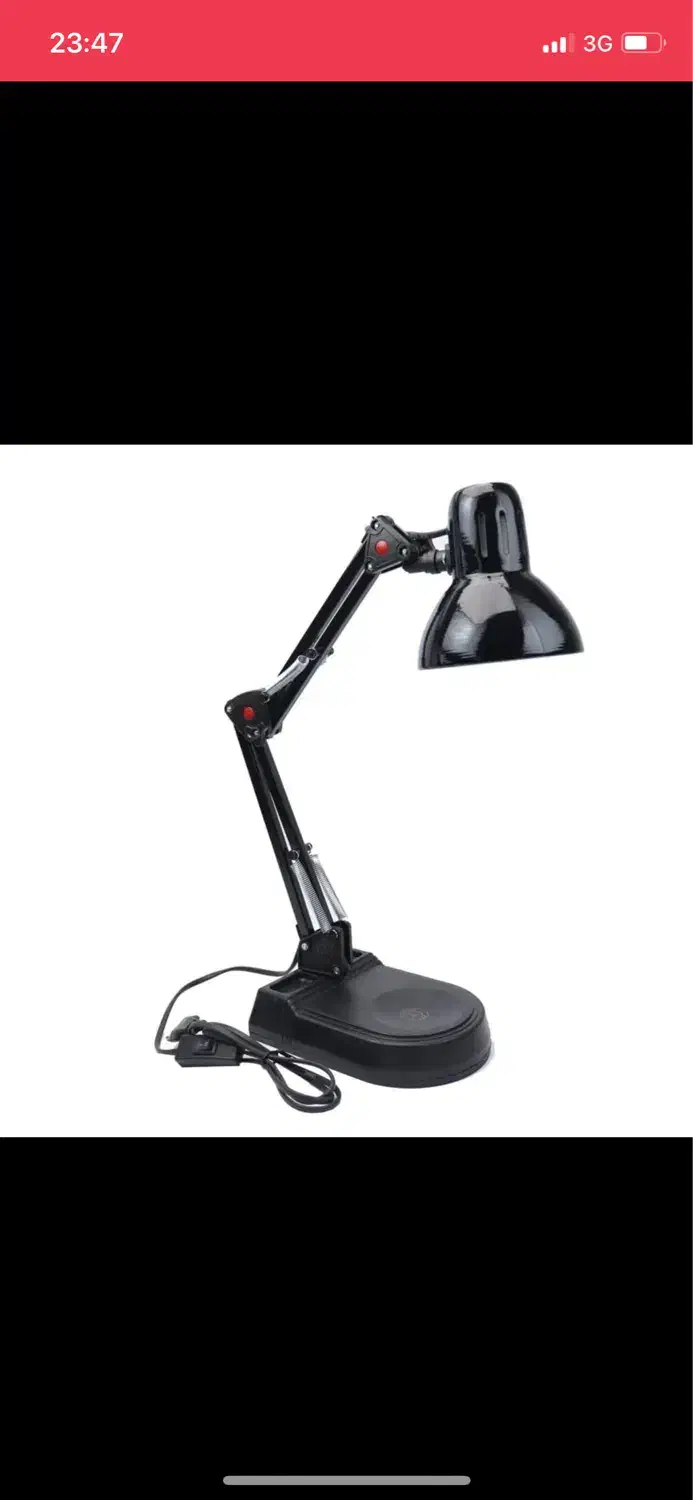 چراغ مطالعه|چراغ خواب و آباژور|بندر انزلی, شاکوچه|دیوار