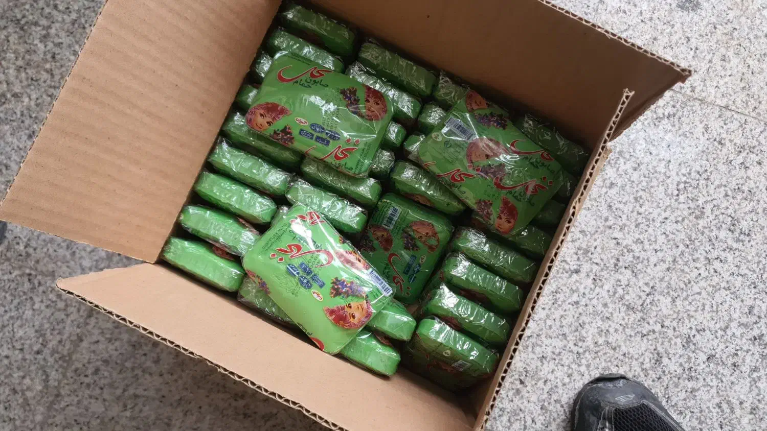 صابون نخل|مواد شوینده و دستمال کاغذی|گرمدره, |دیوار