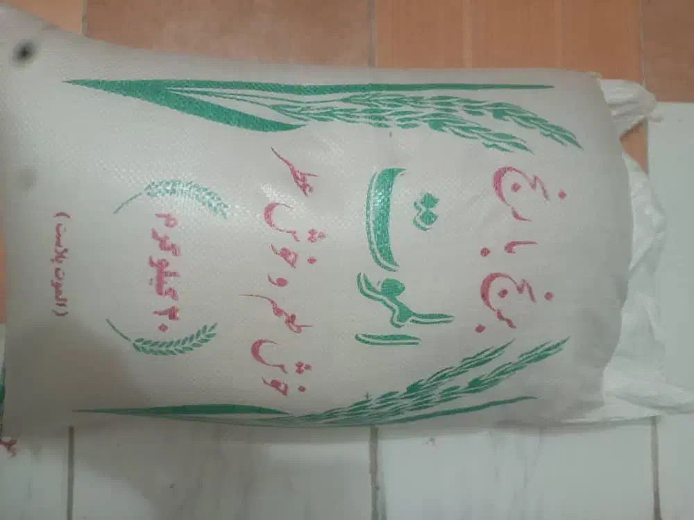برنج درجه یک هاشمی الموت خوش قیمت خوش پخت خوش عطر|خوردنی و آشامیدنی|محمدیه-قزوین, |دیوار