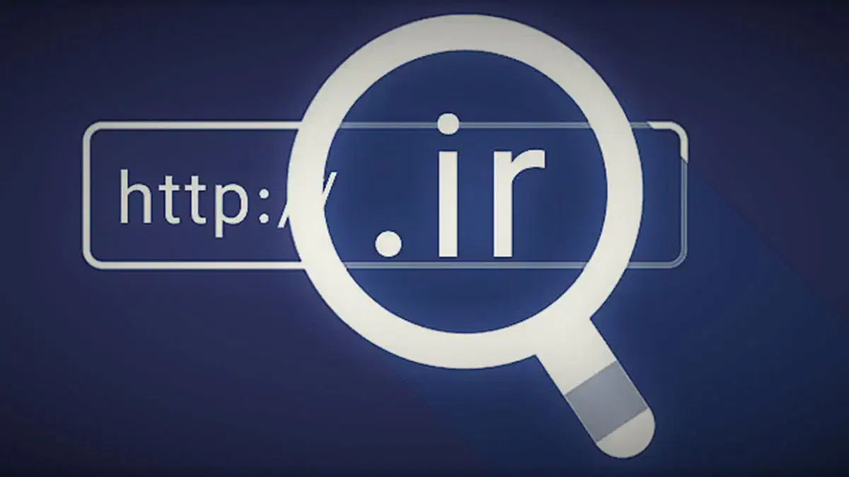 دامنه سایت tehranabzaralat ir|قطعات و لوازم جانبی رایانه|ورامین, ورامین|دیوار