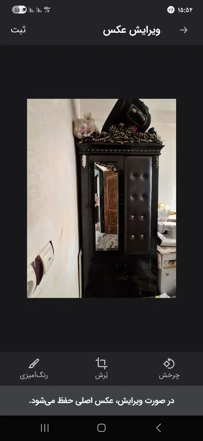 کمد لباس و جا کفشی|جاکفشی، کمد، دراور|مشهد, بهمن|دیوار