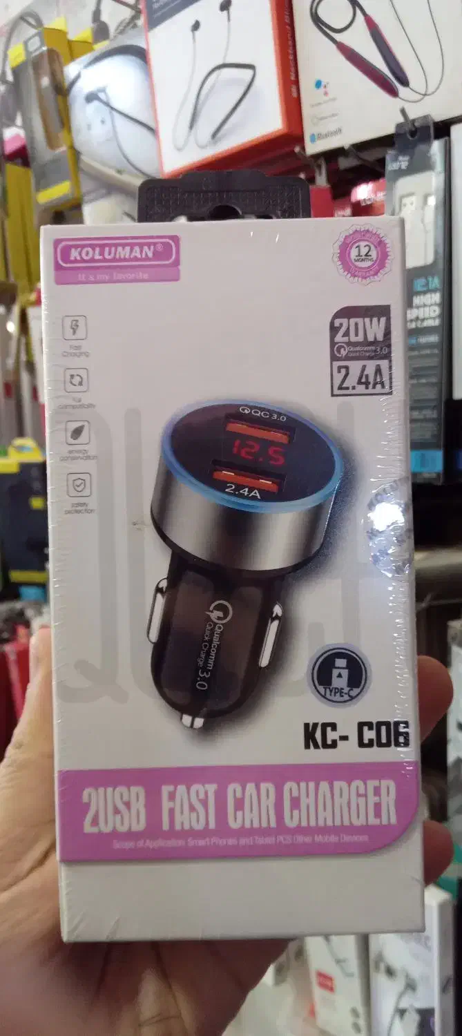 شارژر فندکی ماشین|لوازم جانبی موبایل و تبلت|کرمانشاه, |دیوار