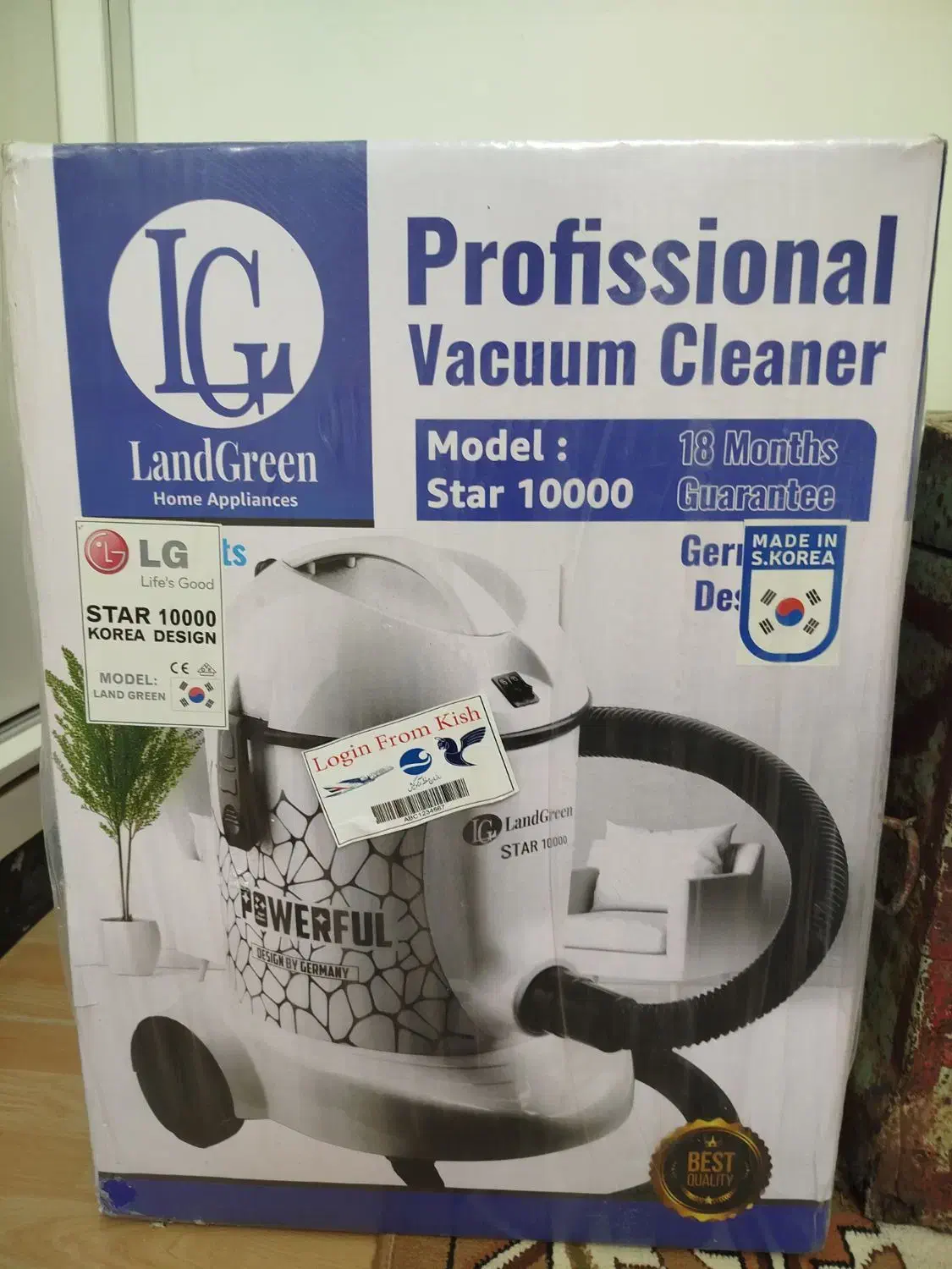 جاروبرقی سطلی نو نو|جاروبرقی، جارو شارژی، بخارشو|پاکدشت, پاکدشت (مامازند)|دیوار