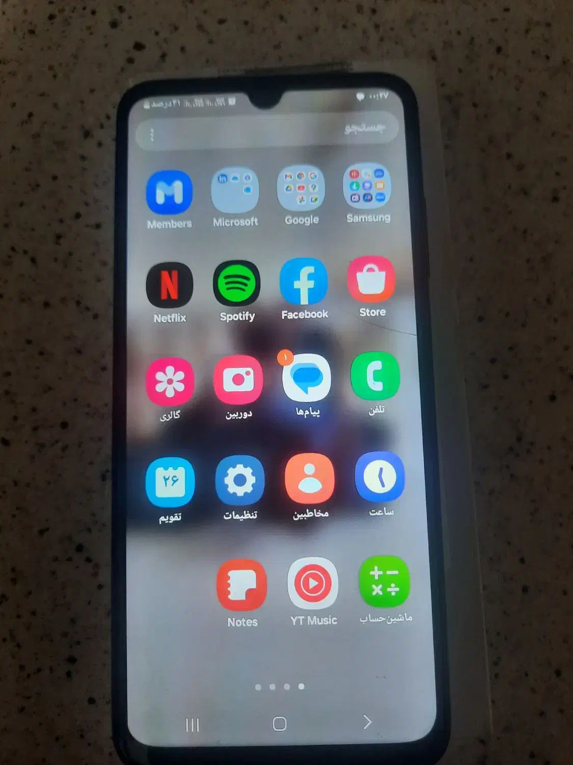 گوشی سامسونگ|موبایل|تهران, فلاح|دیوار