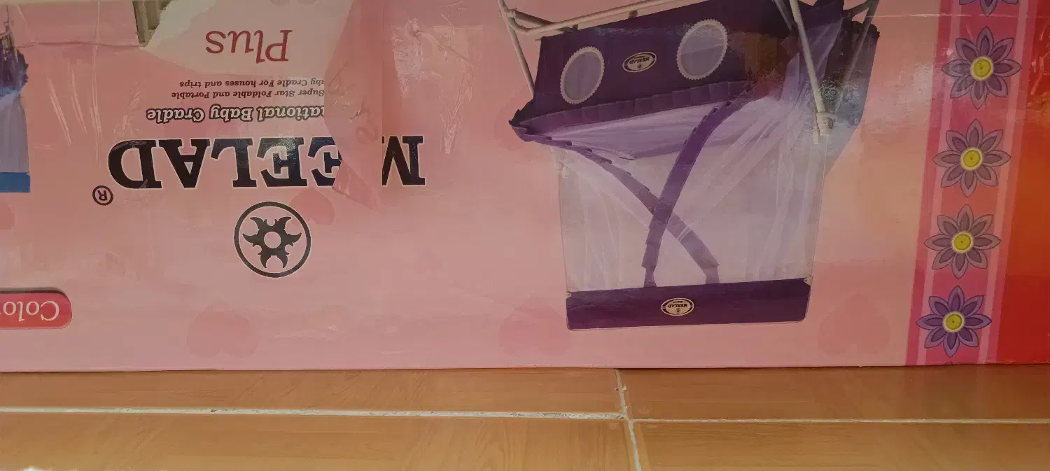 گهواره|تخت و صندلی بچه|آباده, |دیوار