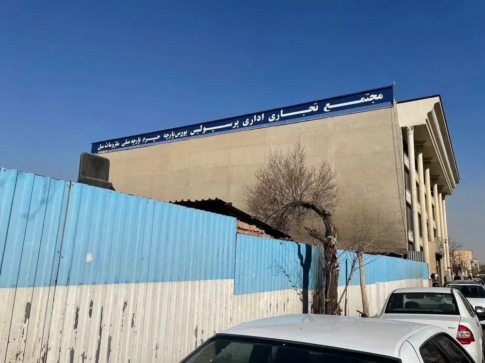 مغازه نوساز فروش و یا معاوضه با آپارتمان تهران|فروش مغازه و غرفه|تهران, یافت‌آباد|دیوار