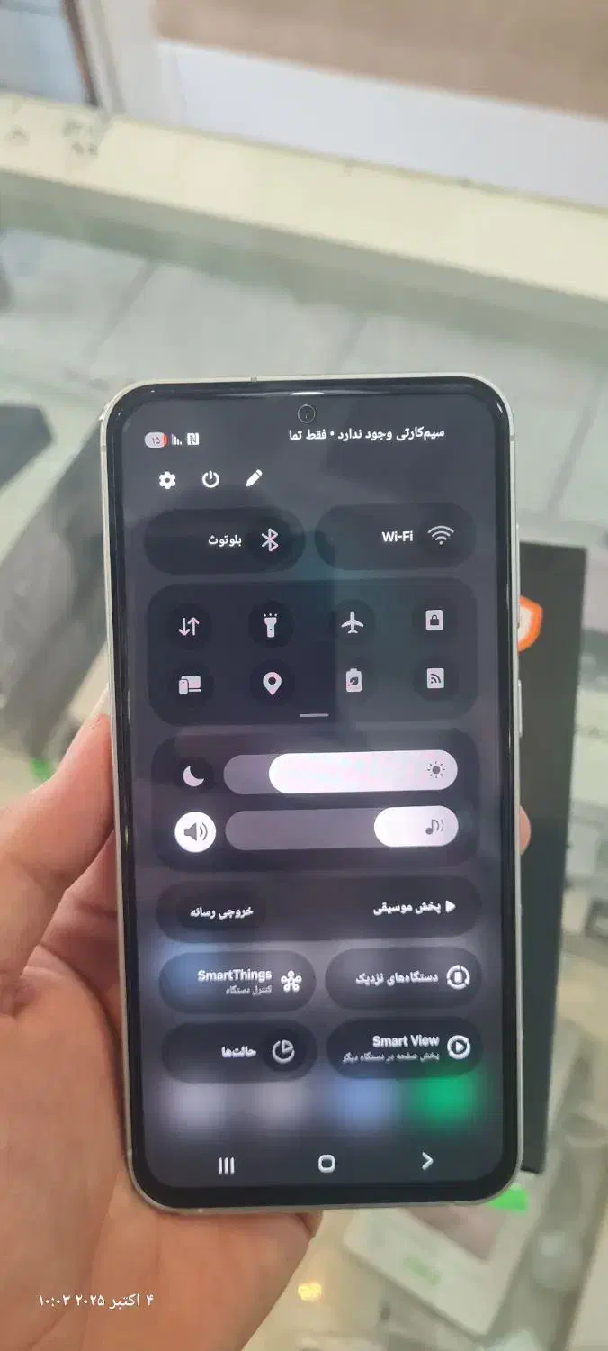 سامسونگ S23 fe حافظه256 رم8|موبایل|شیراز, فضل‌آباد|دیوار