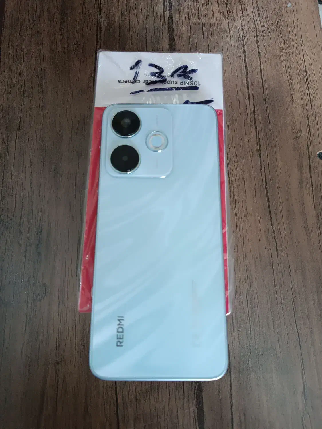 گوشی Redmi13X  آکبند|موبایل|بهارستان, |دیوار