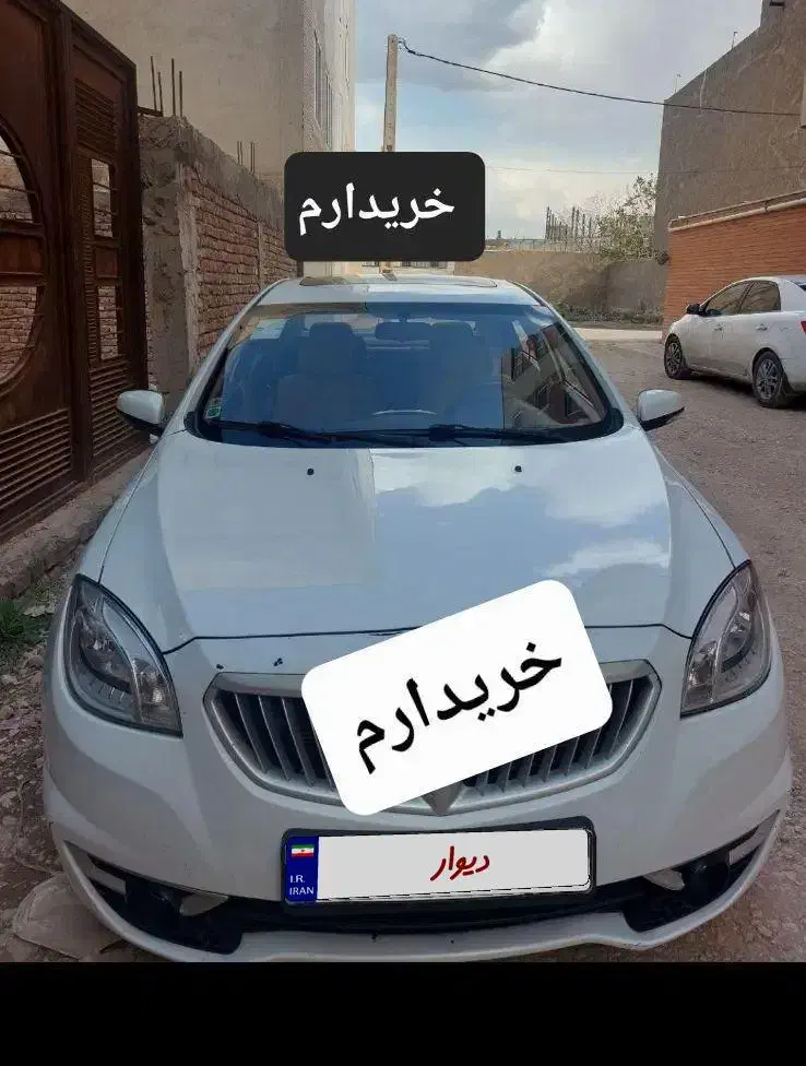 معاملات برلیانس انجام میشود|خودرو سواری و وانت|آبادان, |دیوار