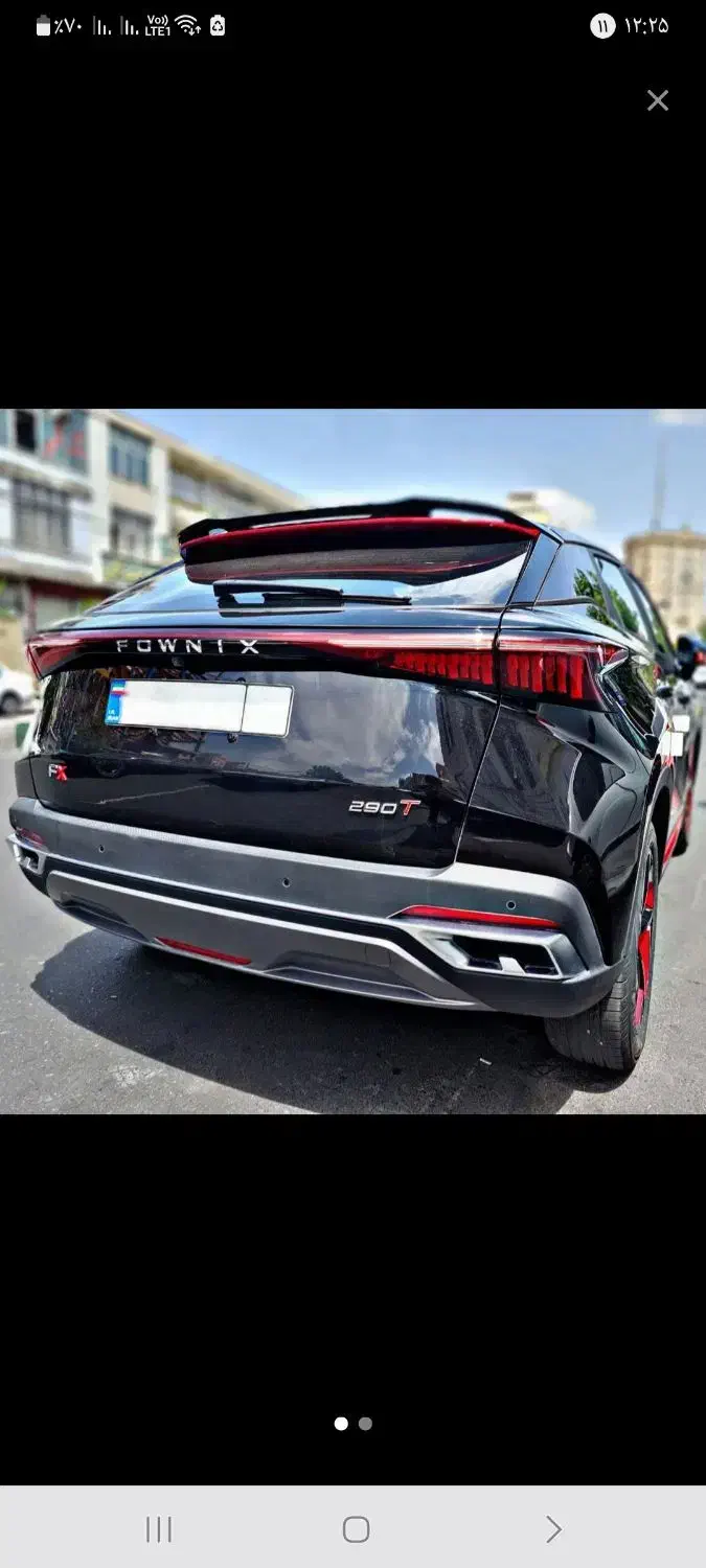 فونیکس FX صفر|خودرو سواری و وانت|شاهینشهر, گرگاب|دیوار