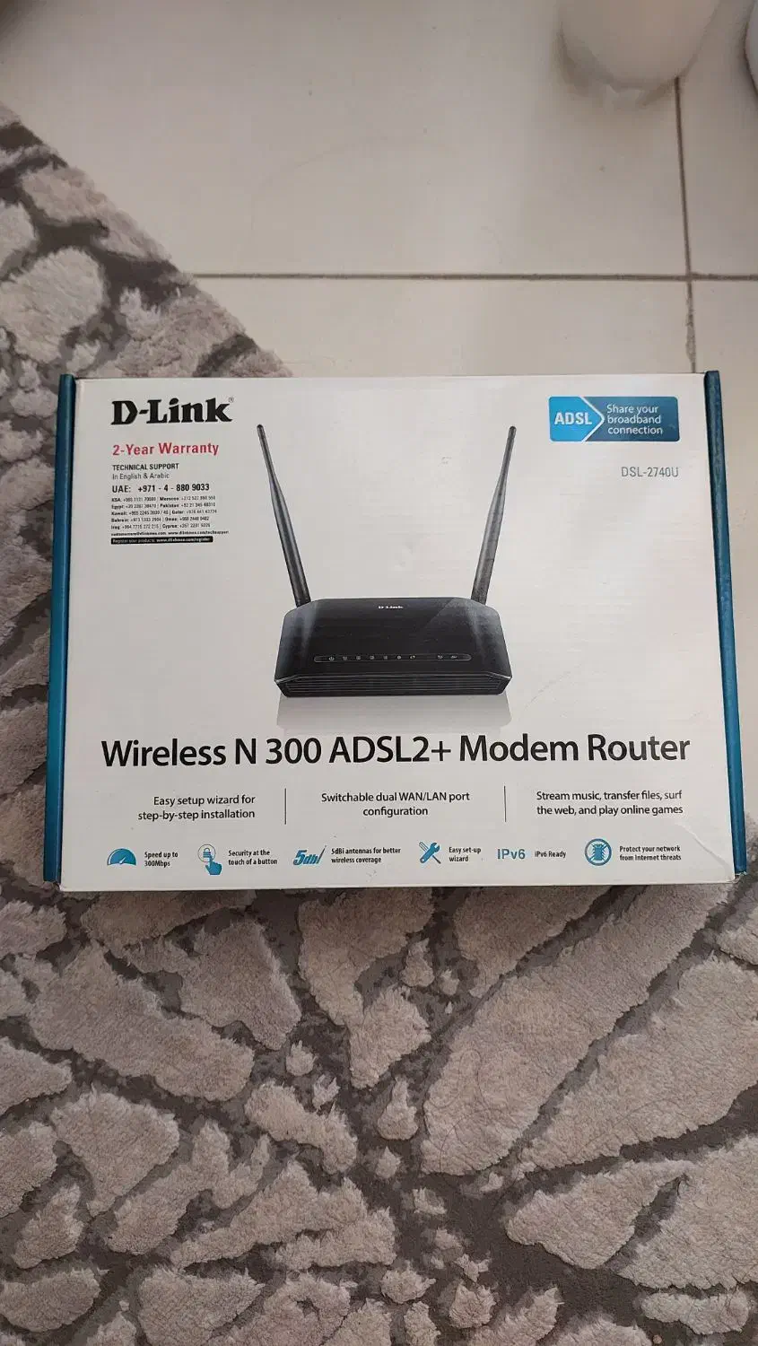 دو عدد مودم tplink و dlink|مودم و تجهیزات شبکه|تهران, پونک|دیوار