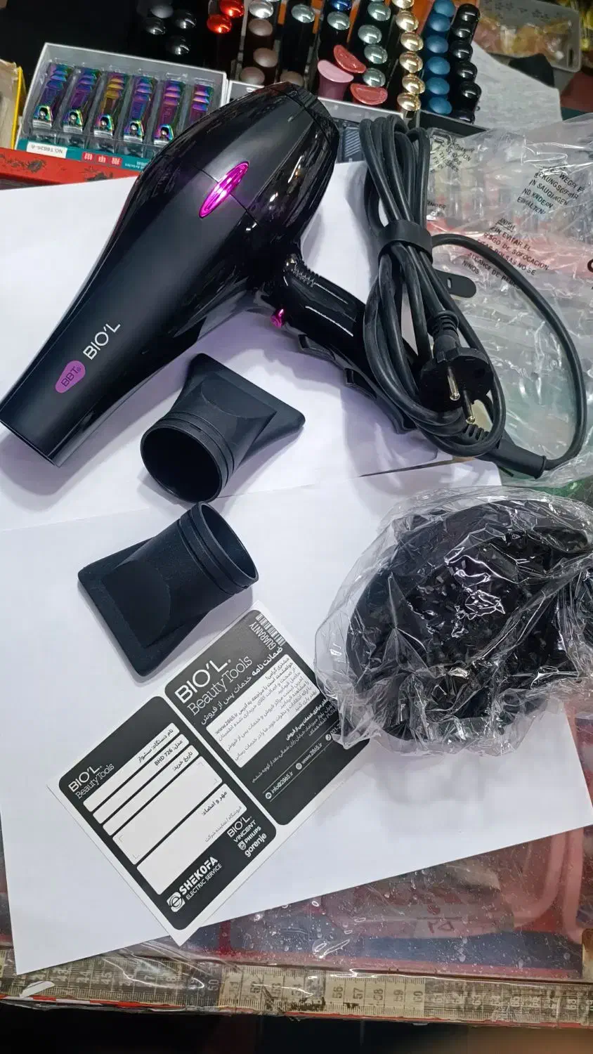 سشوار آکبند|آرایشی، بهداشتی، درمانی|زنجان, |دیوار