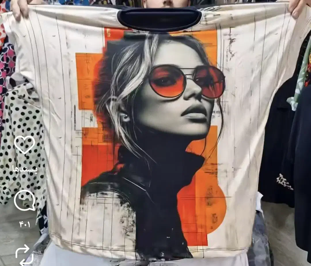 لباس|لباس|گرگان, |دیوار