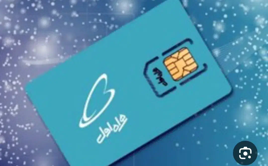 سیم کارت همراه کد 444|سیمکارت|پیرانشهر, |دیوار