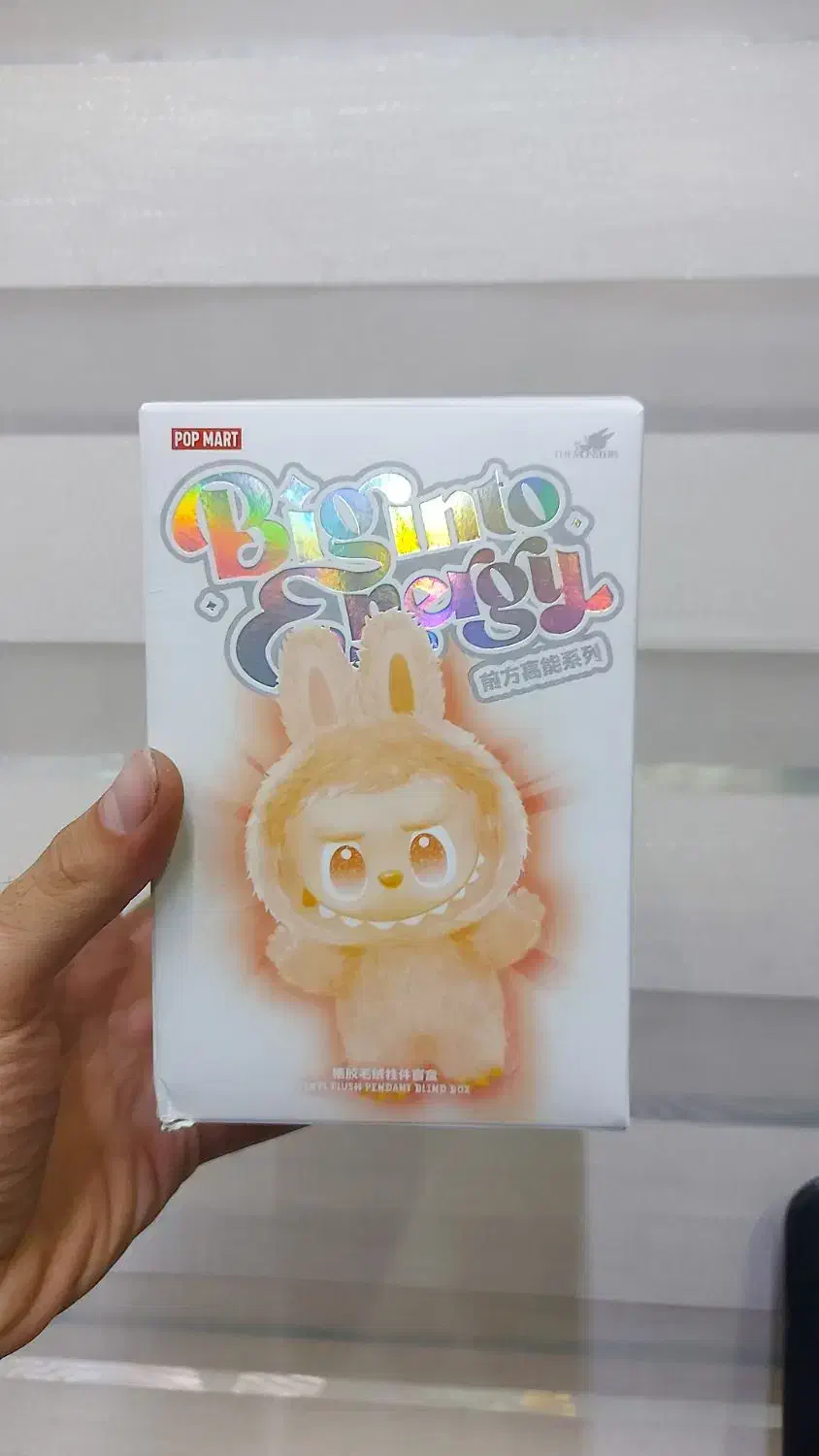 وارد کننده لبوبو اصلی پاپ مارت تمامی مدل ها|اسباب‌‌بازی|تهران, بازار|دیوار