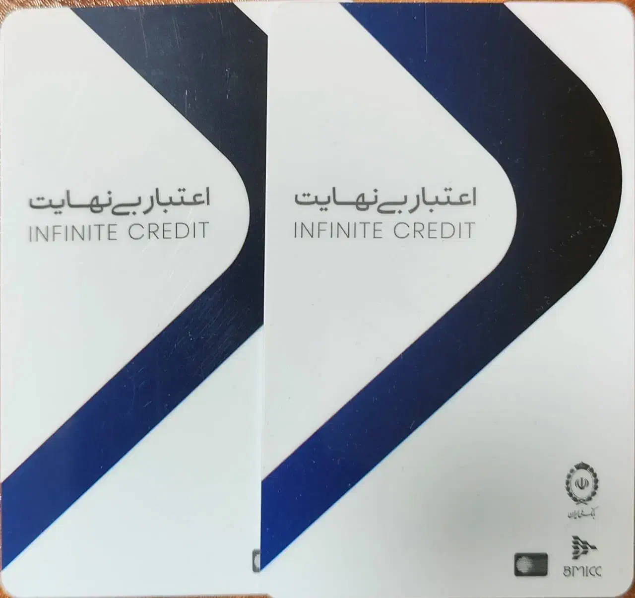 فروش محصولات ایکس ویژن با اعتبار کالاپی|سایر لوازم برقی|تهران, امانیه|دیوار