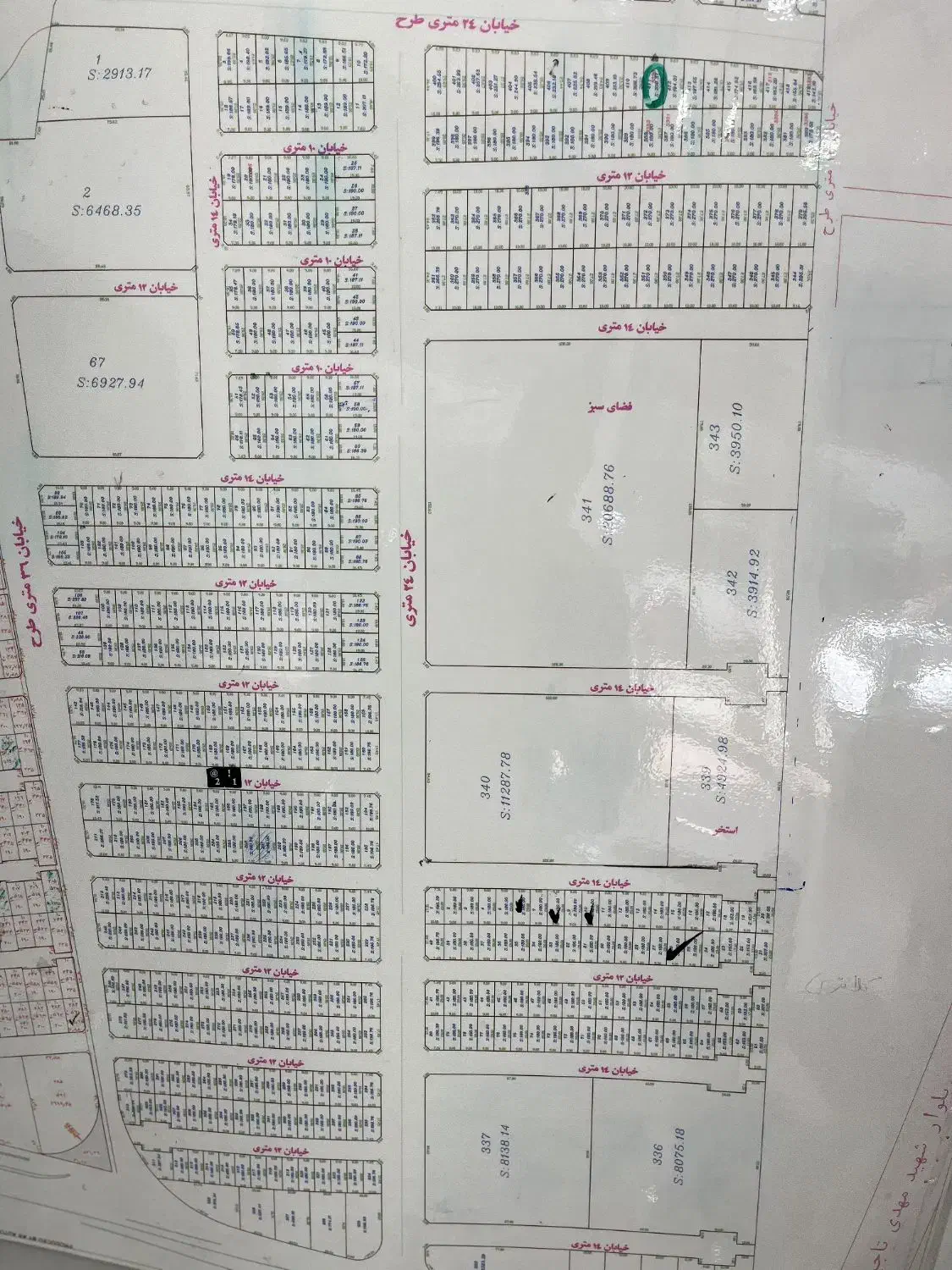 قطعه زمین شهرک مهندسین / شهرک الماس|فروش زمین و ملک کلنگی|صباشهر, |دیوار
