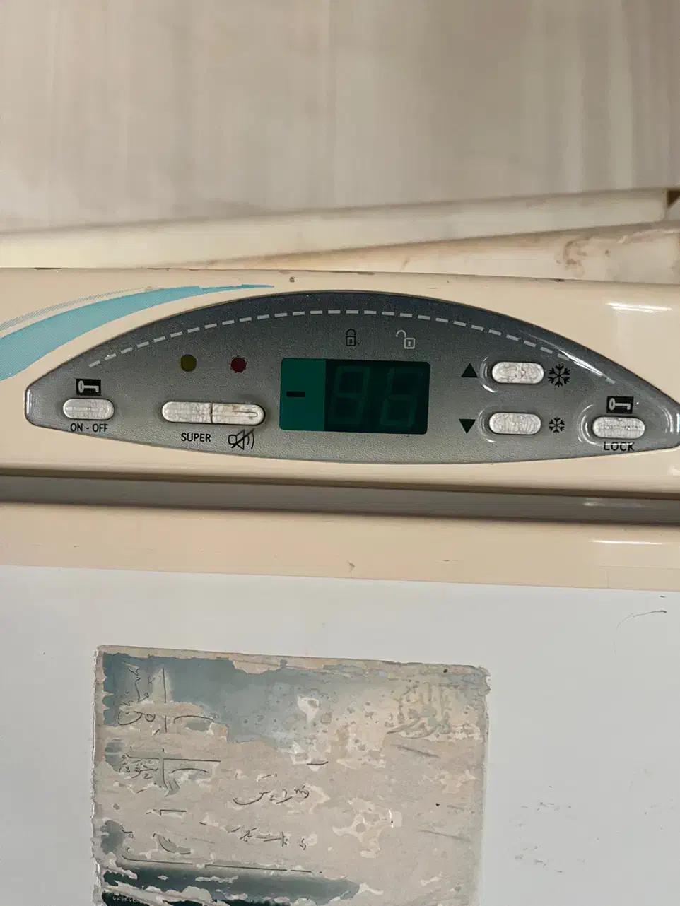 فریزر پارس|یخچال و فریزر|تهران, مینای شمالی (مخبر)|دیوار